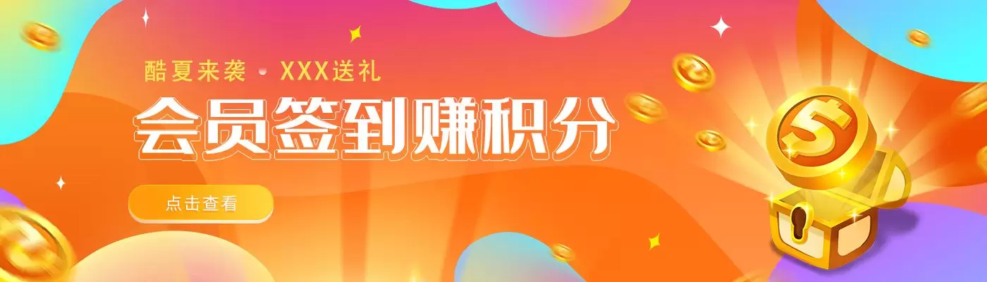 图片酷Q博客酷Q博客