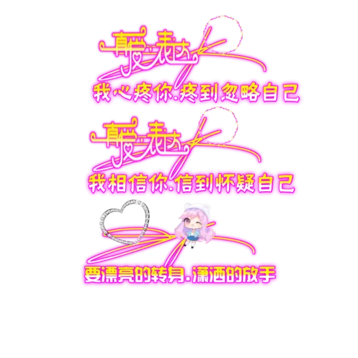 彩色水印酷Q博客酷Q博客